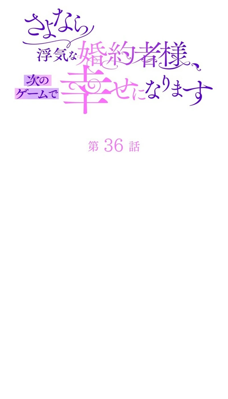 2f346602014d