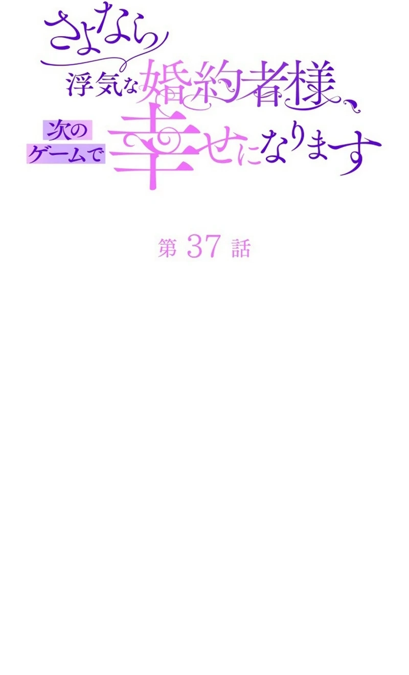 572000c27f74