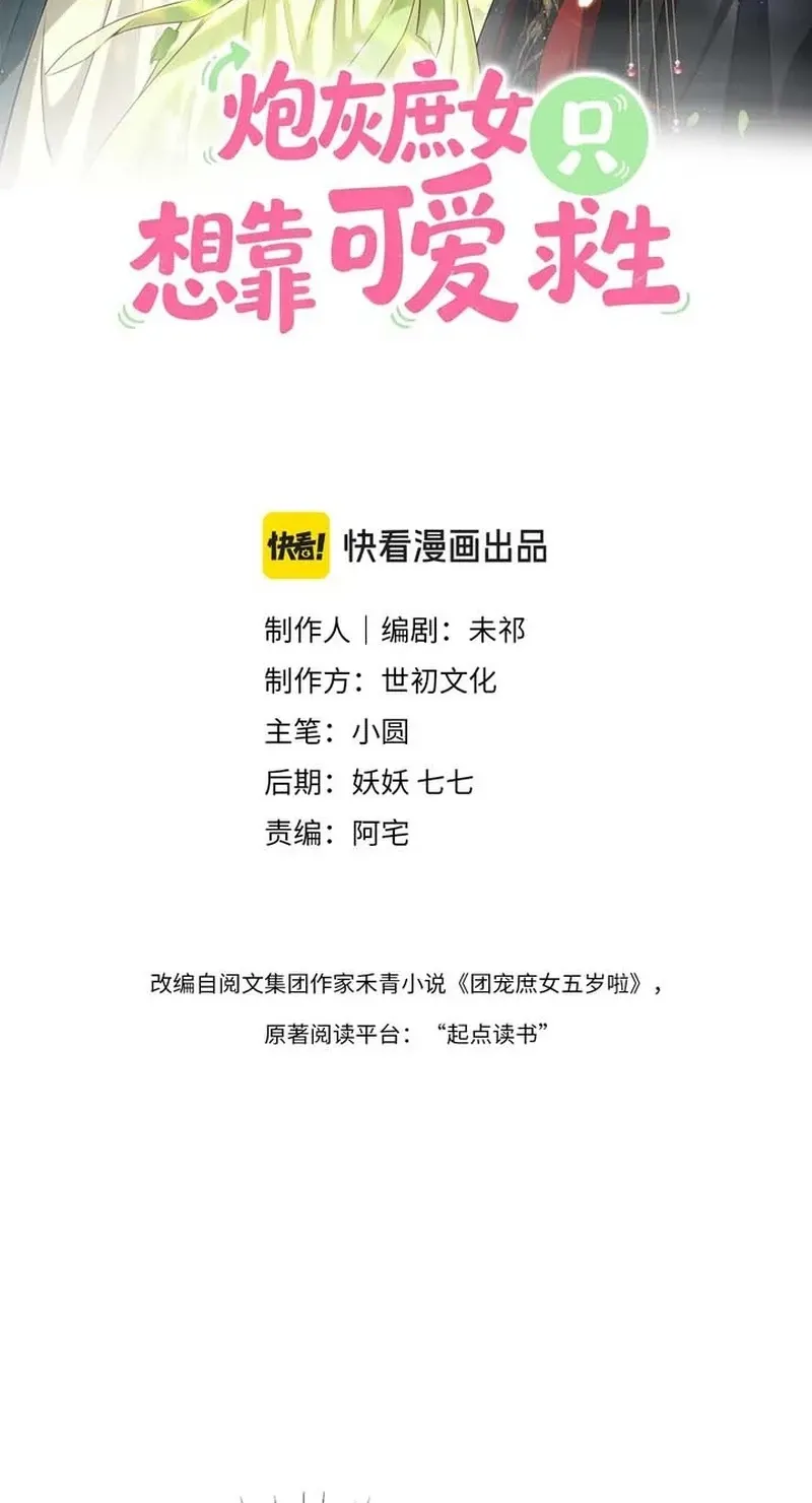 97e8a09b657c