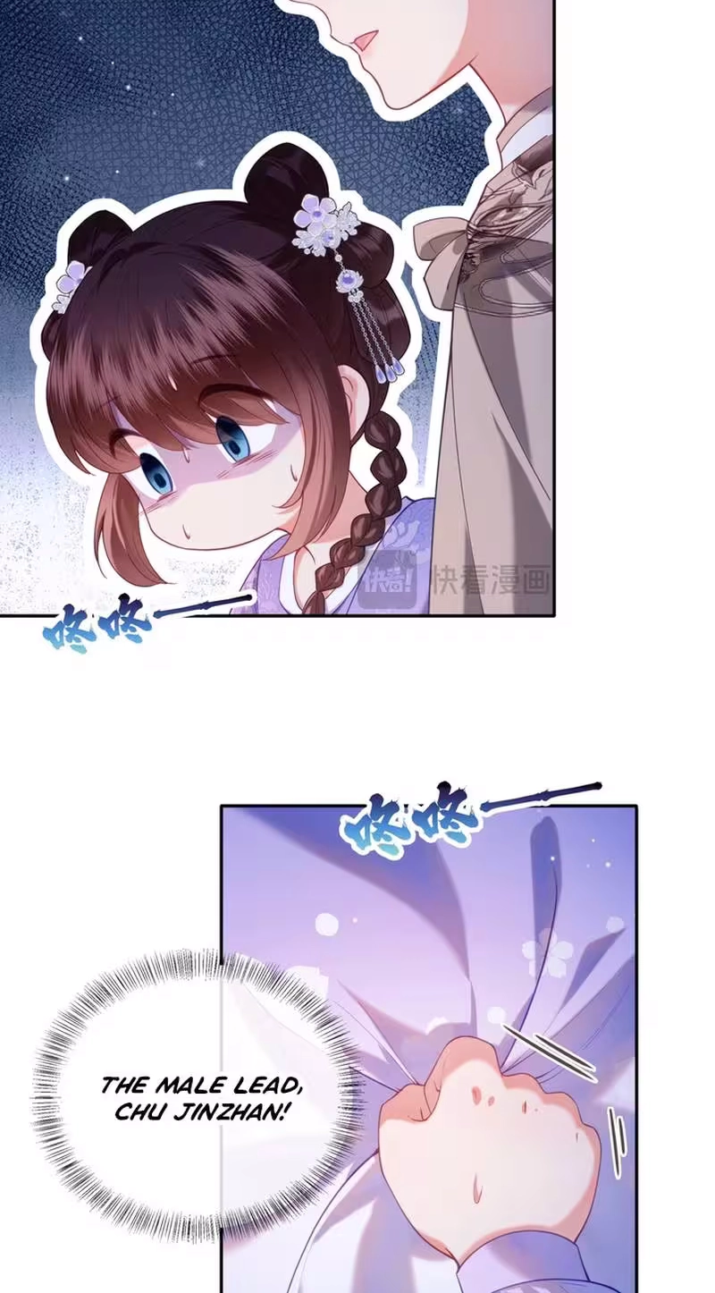 The Cannon-Fodder Concubine’s Daughter Just Wants to Survive by Being Adorable Chapter 18 143 0b8b45232051