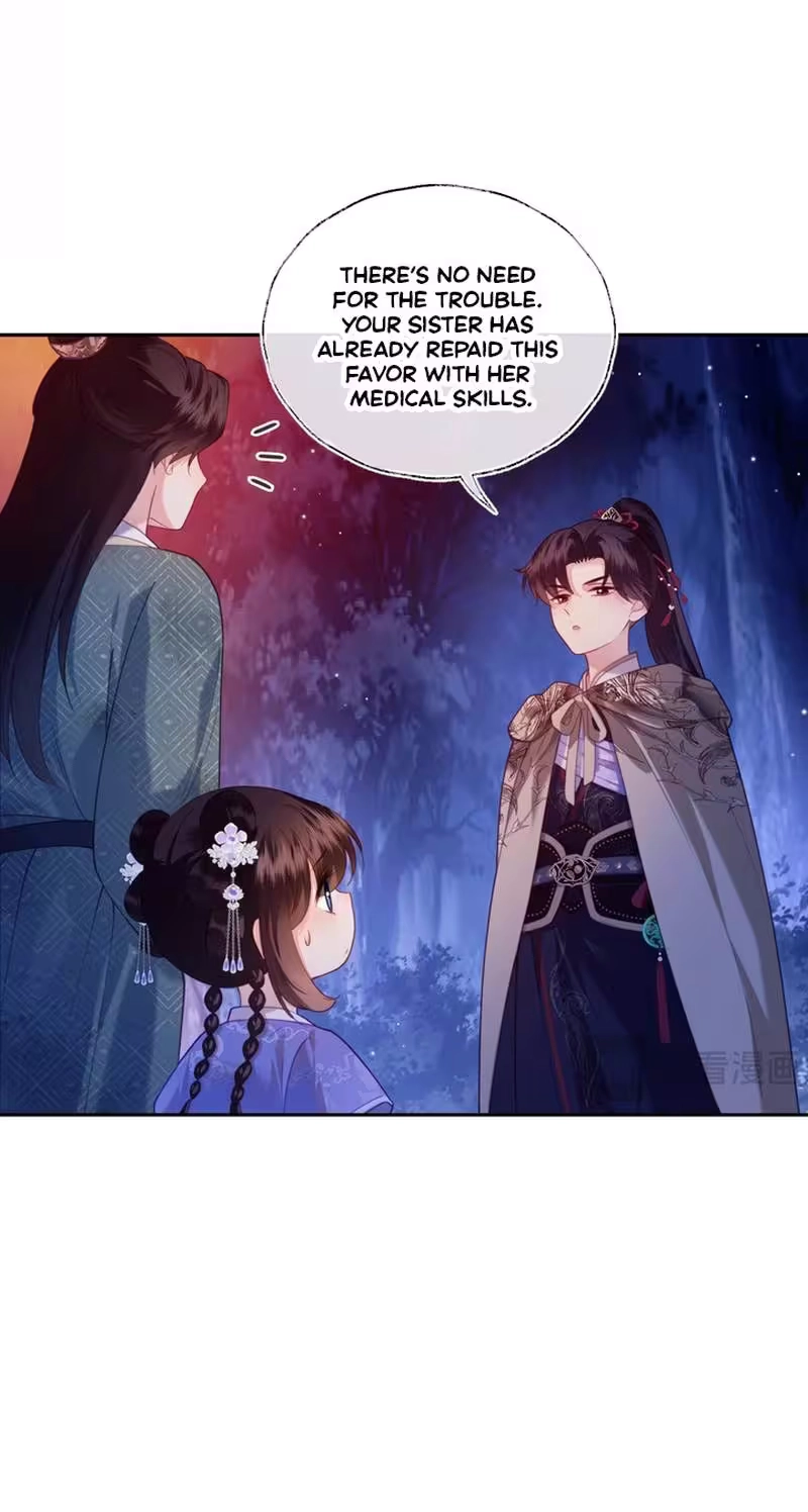 The Cannon-Fodder Concubine’s Daughter Just Wants to Survive by Being Adorable Chapter 18 173 1865838c6f2d