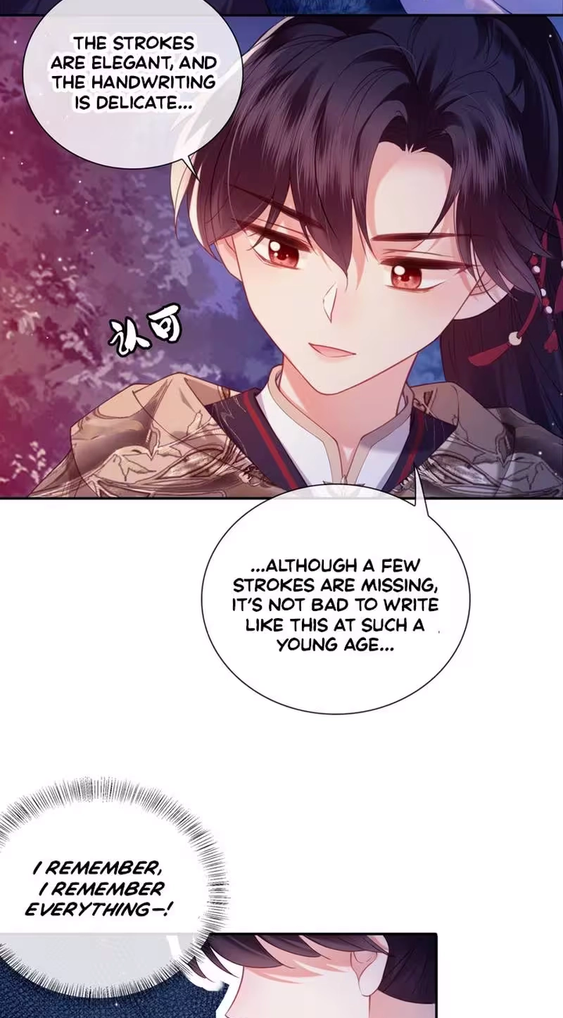 The Cannon-Fodder Concubine’s Daughter Just Wants to Survive by Being Adorable Chapter 18 142 6bcc4131accb