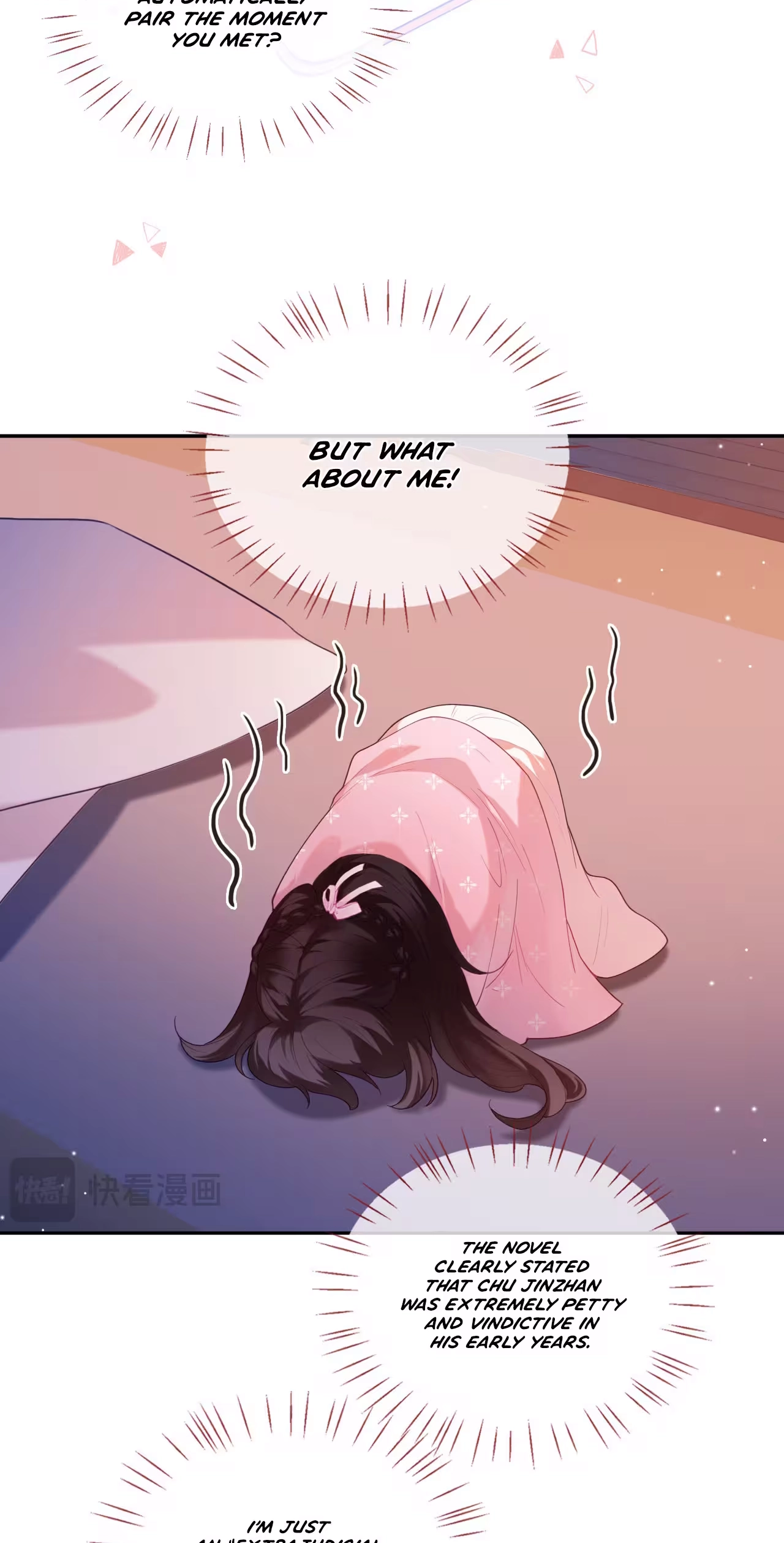 The Cannon-Fodder Concubine’s Daughter Just Wants to Survive by Being Adorable Chapter 19 161 089867a7b6d7