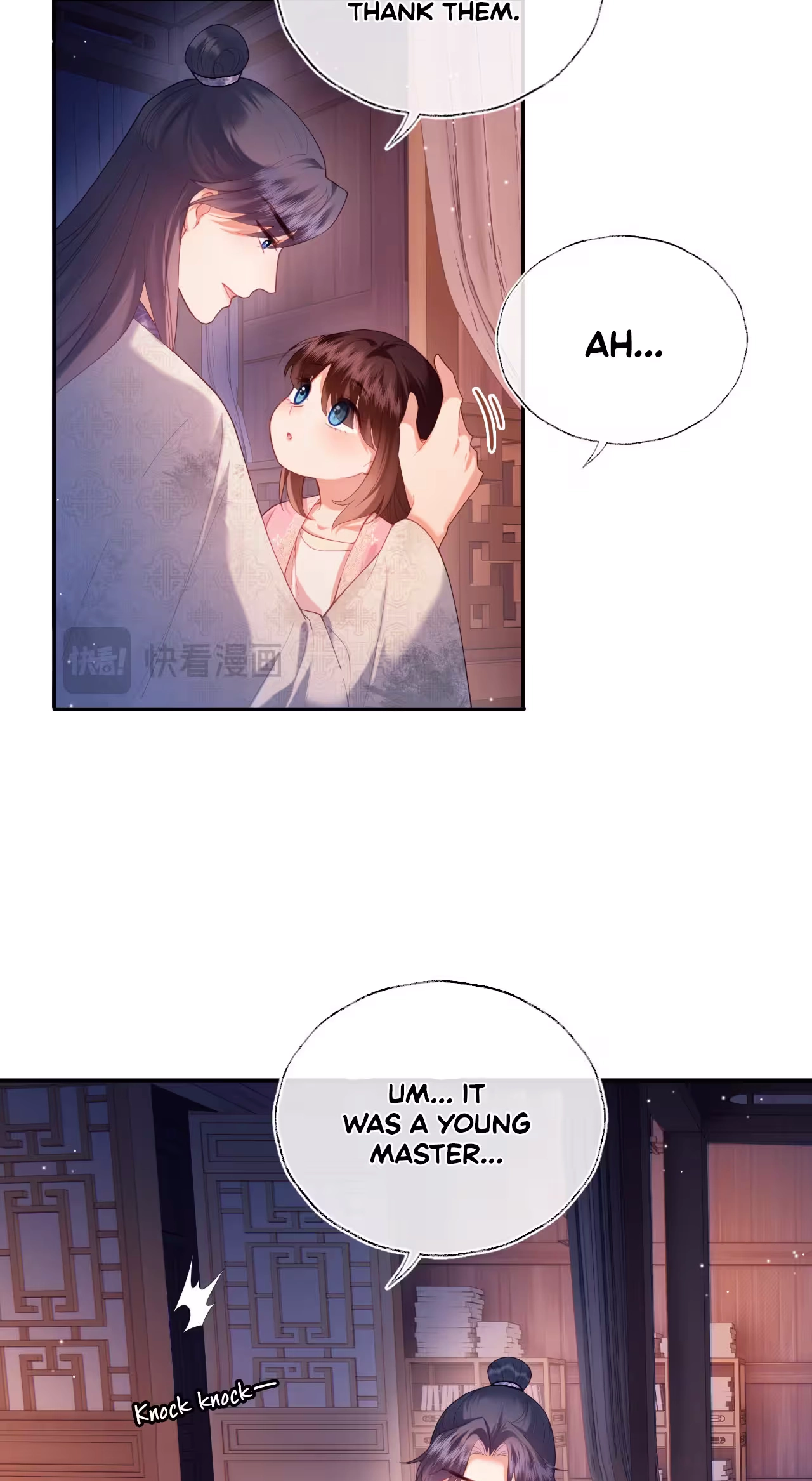 The Cannon-Fodder Concubine’s Daughter Just Wants to Survive by Being Adorable Chapter 19 177 272ba600cf77