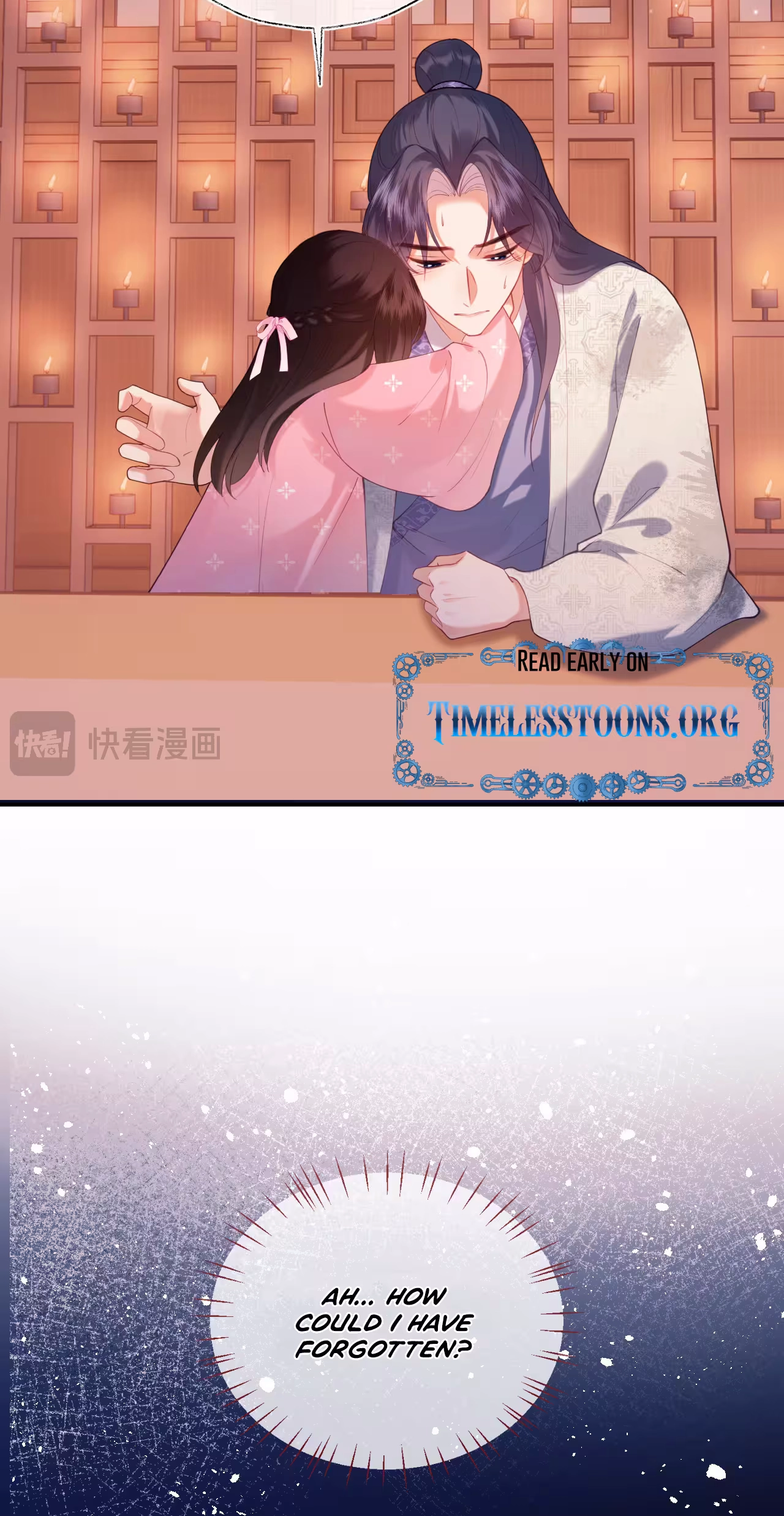 The Cannon-Fodder Concubine’s Daughter Just Wants to Survive by Being Adorable Chapter 19 172 421b0c878dd3