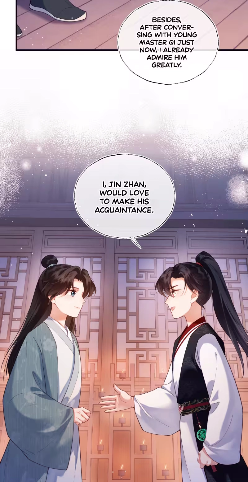 The Cannon-Fodder Concubine’s Daughter Just Wants to Survive by Being Adorable Chapter 20 139 d8f55e46ff1d