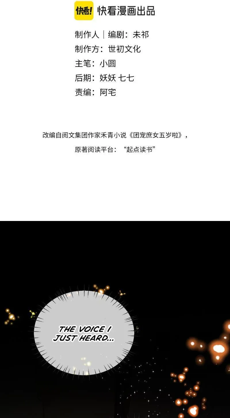 0b1724416bd5