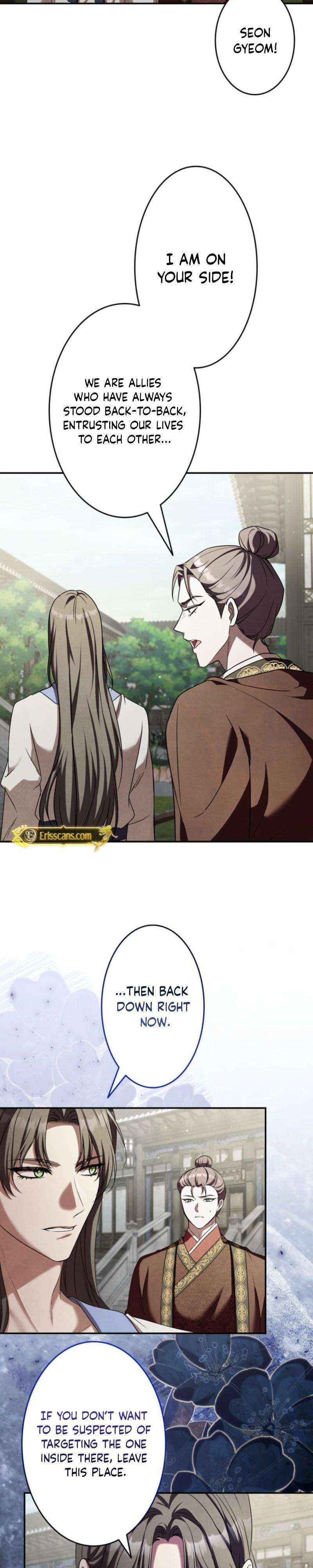 Palace Slave: The Captive Flower Chapter 25 95 54ff89ec43ee 17