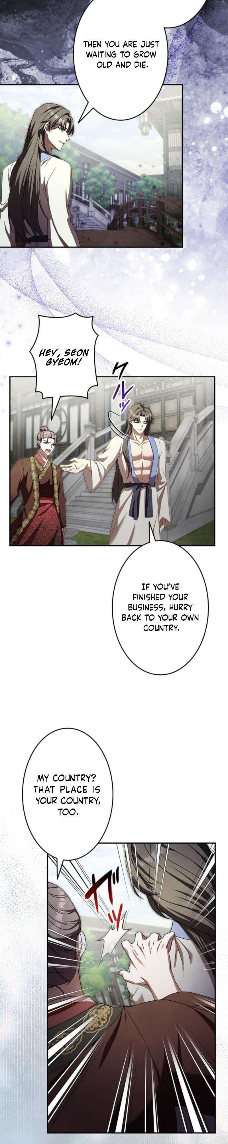 Palace Slave: The Captive Flower Chapter 25 91 d411183732c1 13