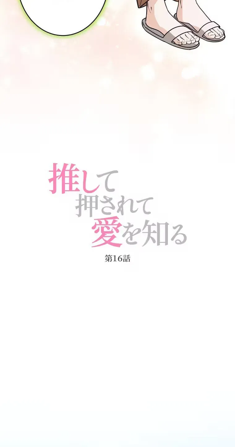 3889c9d47026