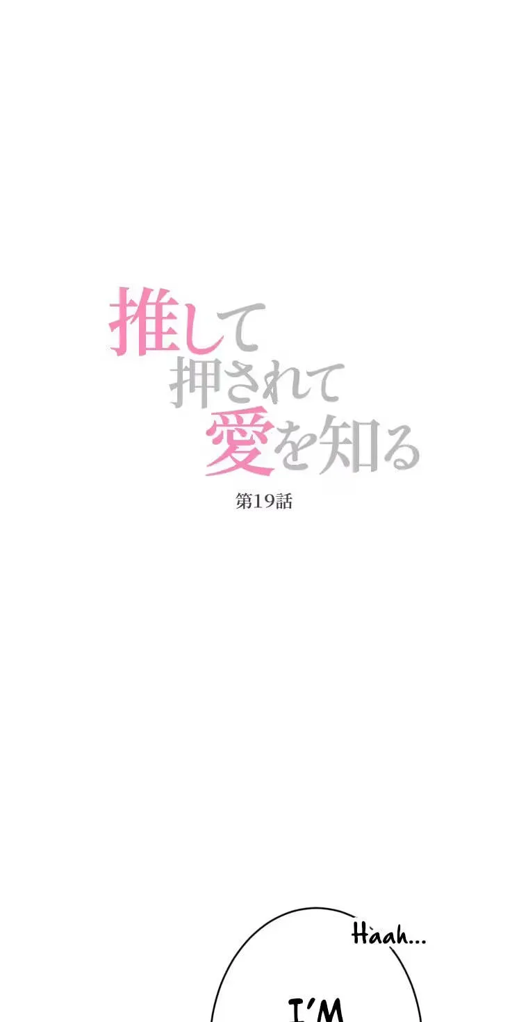 21524264080e