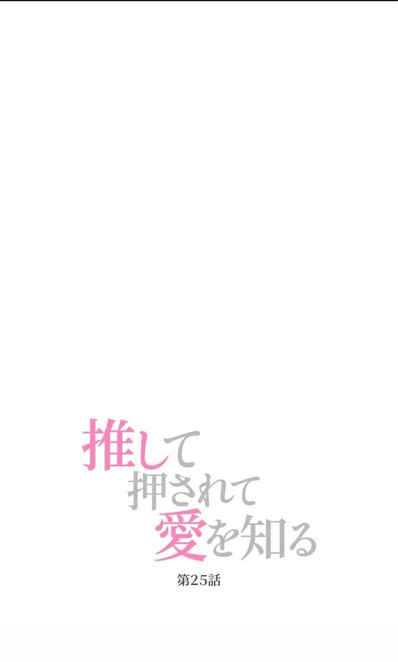 0ccbf2d8e4cc