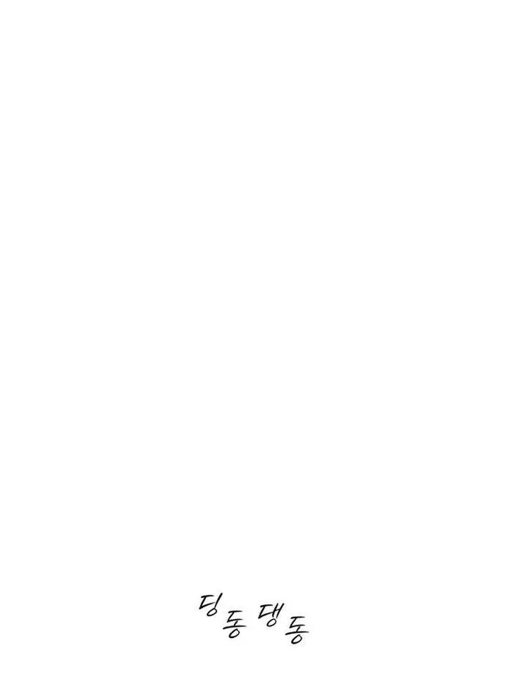 105 result