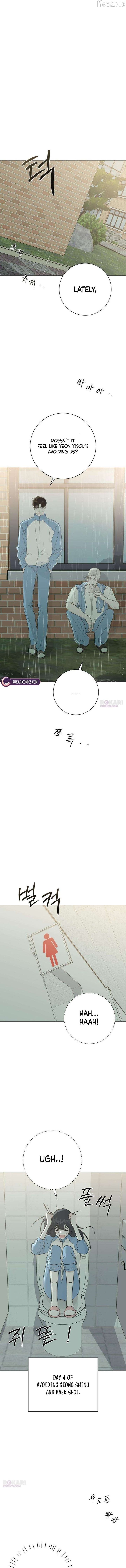 11 result