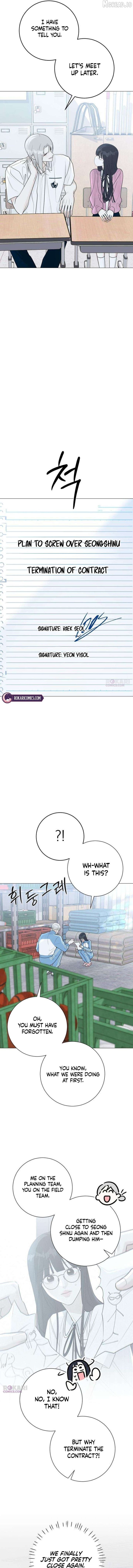 05 result