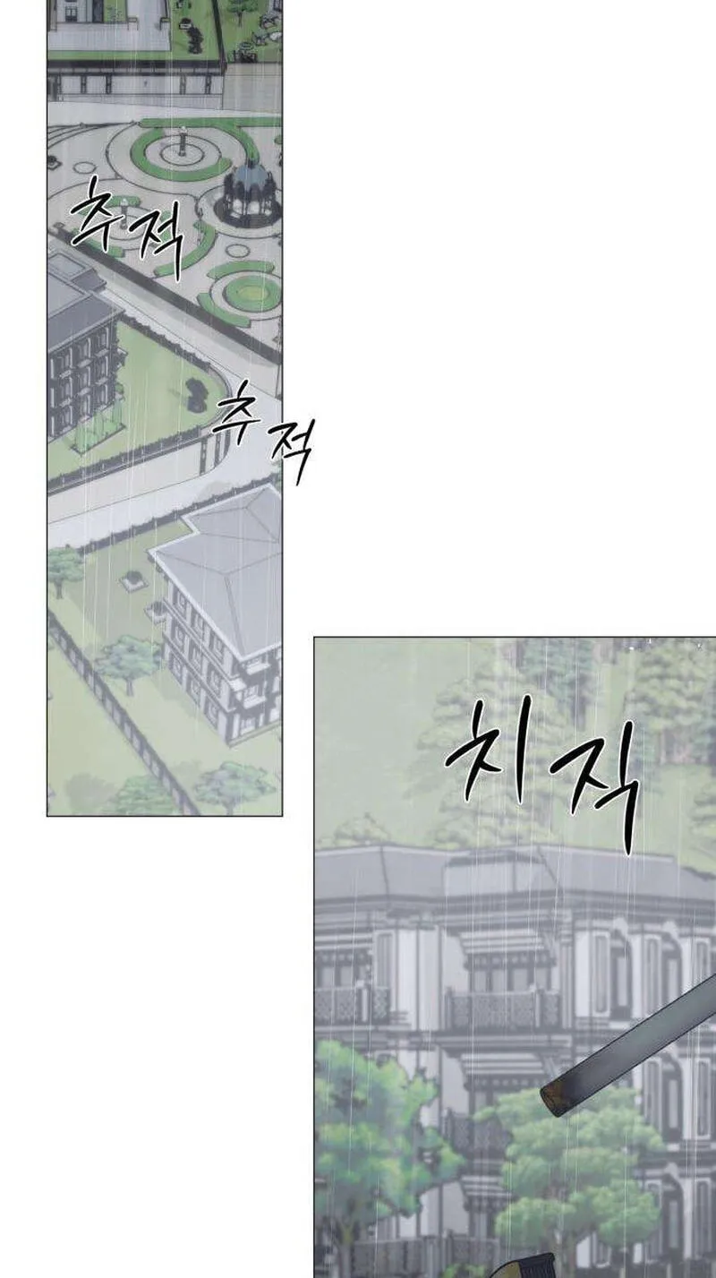 fa0380504529