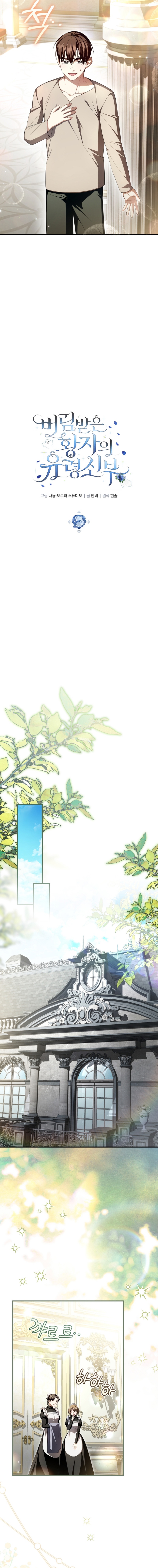 890d8c2f0cf4fb1468e2279c48f05b98