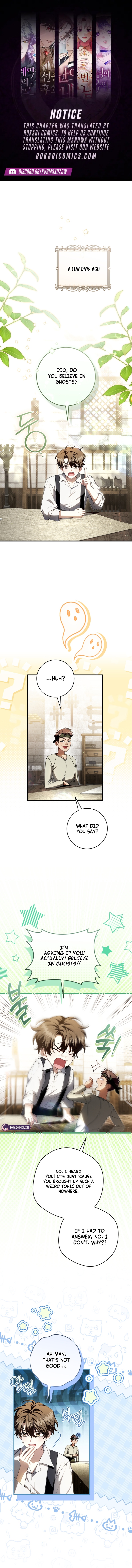The Abandoned Prince’s Ghost Bride Chapter 22 46 527cefe23a0b01cec01882251d14195d