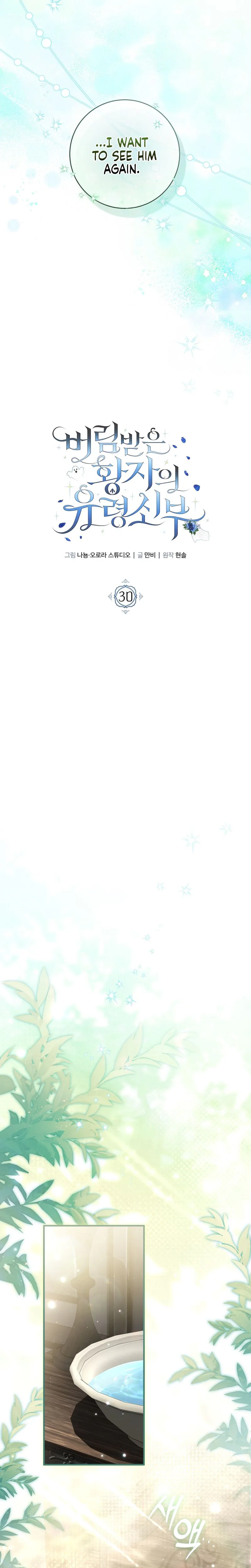 0b370c05363f 9