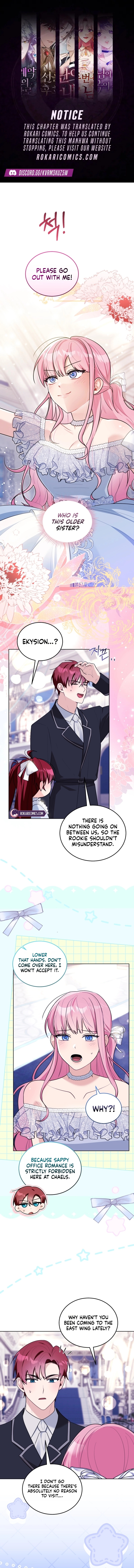 I Received a Request from the Villain Boss Chapter 12 46 80e5c7c32289f9d122c53df030105b0d