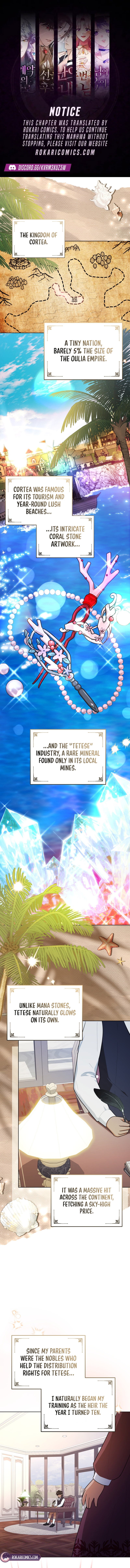 I Received a Request from the Villain Boss Chapter 14 43 f7827b80a5e7a4dcba7cf0d2a0272e2e
