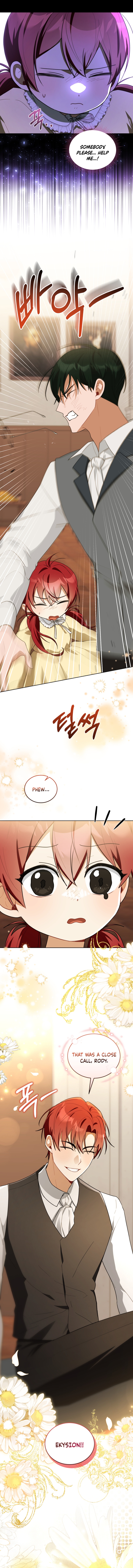 I Received a Request from the Villain Boss Chapter 16 55 077a670785f36f6fbd4b224617002dfd