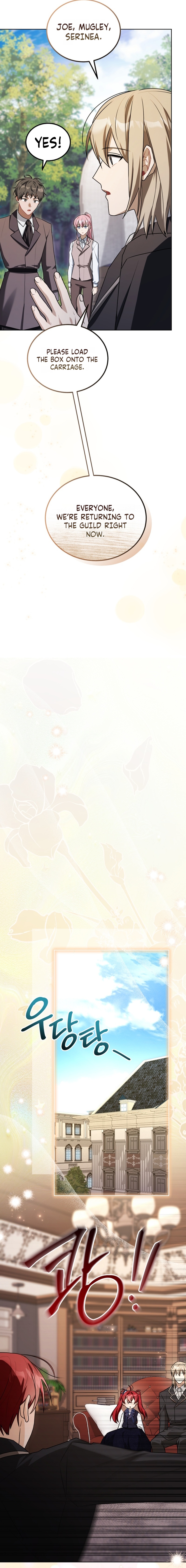 b3c5eb60f4792f707055a7038b837726