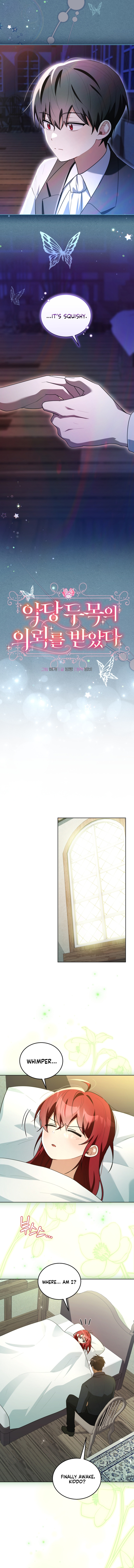 I Received a Request from the Villain Boss Chapter 5 52 27388ebd53c20fcbd3857a1decdf63d5