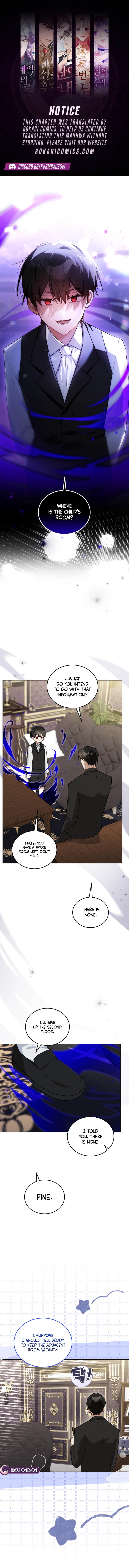 I Received a Request from the Villain Boss Chapter 7 46 ede967e8b62a4cce50a352251268b8c3