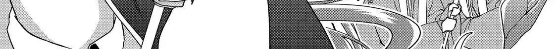 Bonkotsu Shinpei no Monster Life@COMIC Chapter 10.1 130 1ee3a54e1850