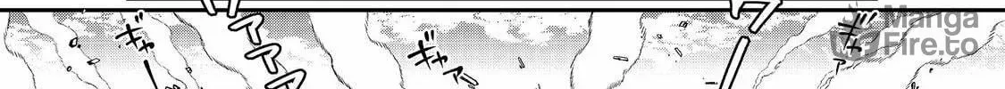 Bonkotsu Shinpei no Monster Life@COMIC Chapter 10.1 126 7b121c8bc006