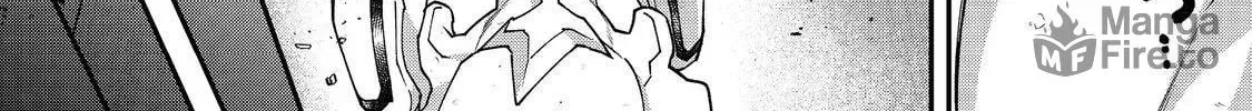 Bonkotsu Shinpei no Monster Life@COMIC Chapter 10.1 116 945bf29cf53b