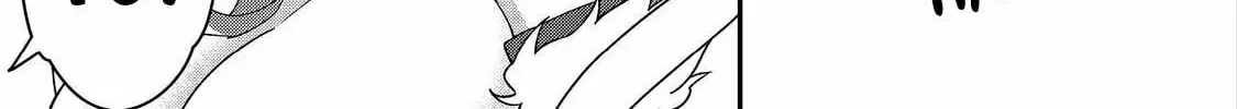 Bonkotsu Shinpei no Monster Life@COMIC Chapter 10.1 139 a8d88a9b2b84