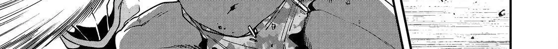 Bonkotsu Shinpei no Monster Life@COMIC Chapter 11.1 136 5fad9f5e62c7