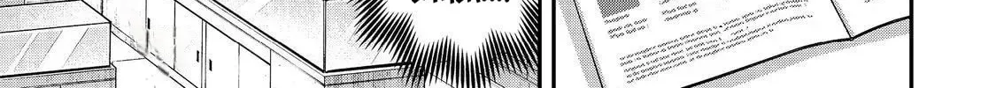 Bonkotsu Shinpei no Monster Life@COMIC Chapter 11.1 125 62e4a5ee2ad6