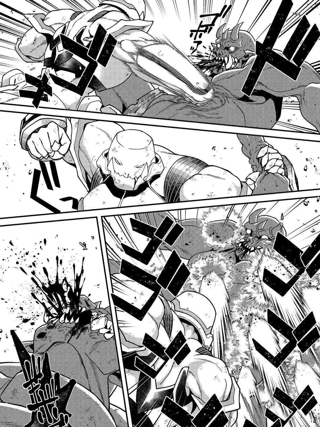 Bonkotsu Shinpei no Monster Life@COMIC Chapter 11.1 140 e97c512d6d08
