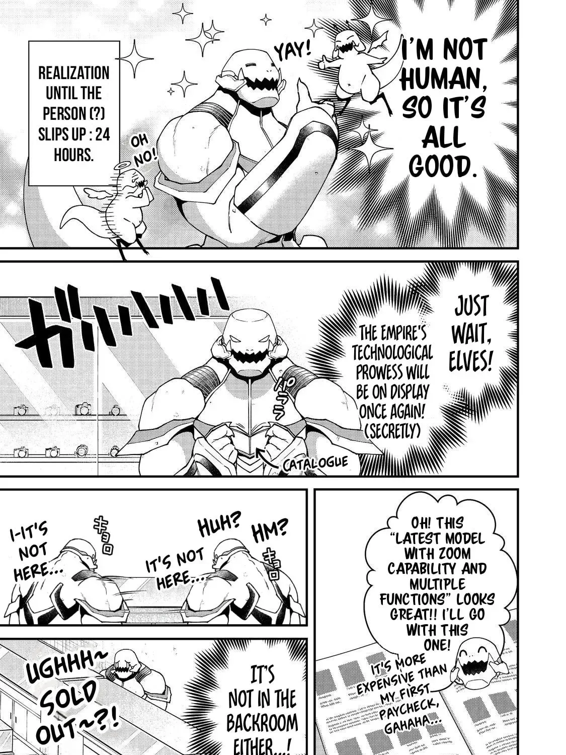Bonkotsu Shinpei no Monster Life@COMIC Chapter 11.1 124 ede3f6bf6678