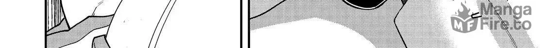 Bonkotsu Shinpei no Monster Life@COMIC Chapter 11.1 116 fcd83a5489b8