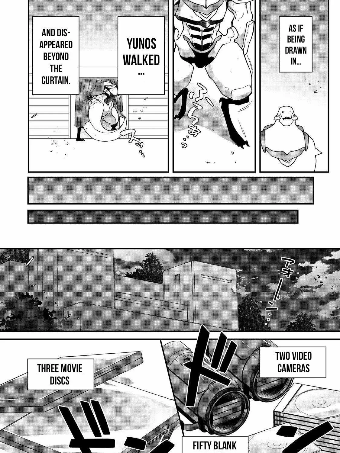 Bonkotsu Shinpei no Monster Life@COMIC Chapter 11.2 118 108ae93ab29b