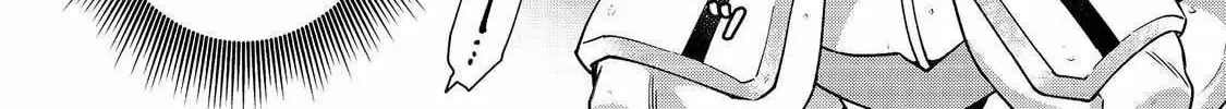 Bonkotsu Shinpei no Monster Life@COMIC Chapter 11.2 130 261b031dbca9
