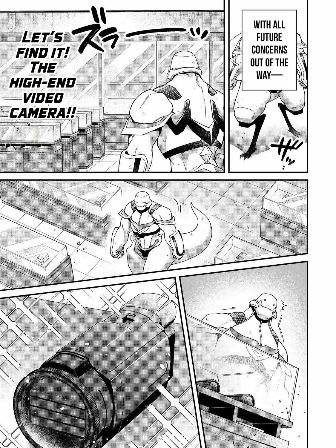 Bonkotsu Shinpei no Monster Life@COMIC Chapter 11.2 113 5d4a77b64976