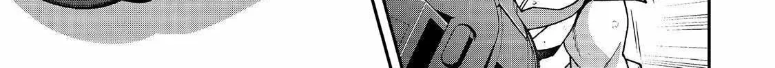Bonkotsu Shinpei no Monster Life@COMIC Chapter 11.2 135 634b30f005cf
