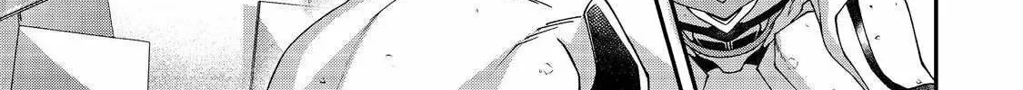 Bonkotsu Shinpei no Monster Life@COMIC Chapter 11.2 139 acf05f7de814