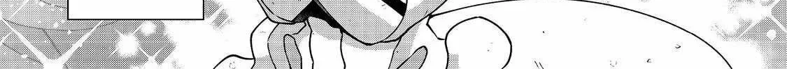Bonkotsu Shinpei no Monster Life@COMIC Chapter 11.2 141 b1eafe2fbf0c