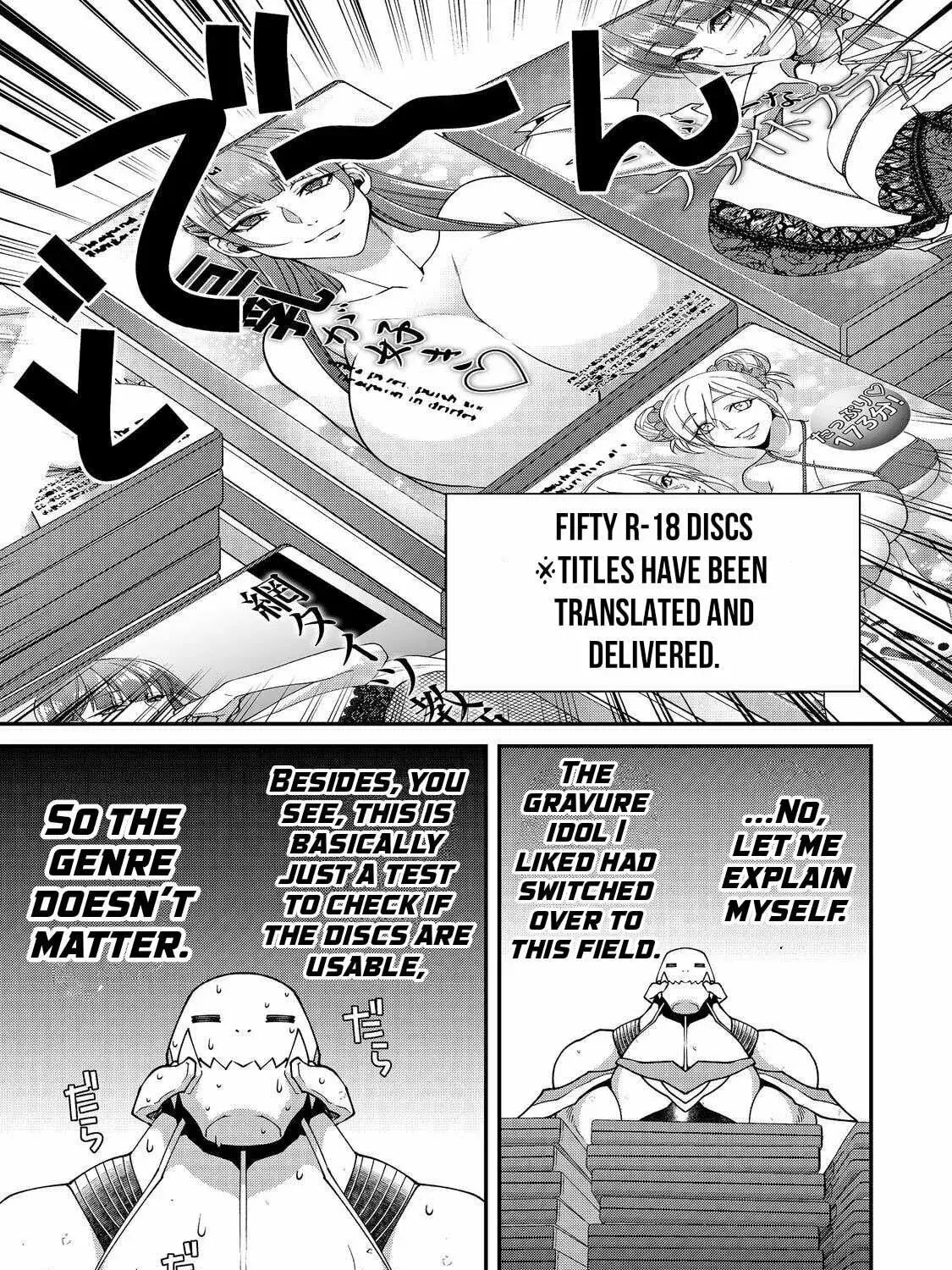 Bonkotsu Shinpei no Monster Life@COMIC Chapter 11.2 120 eae746ec2ea7