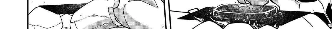 Bonkotsu Shinpei no Monster Life@COMIC Chapter 11.2 123 f9363860c323