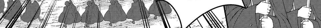 Bonkotsu Shinpei no Monster Life@COMIC Chapter 12.1 132 14e8e7853fcc