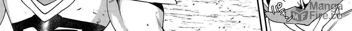 Bonkotsu Shinpei no Monster Life@COMIC Chapter 12.1 118 39d0658be3ba