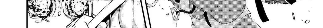 Bonkotsu Shinpei no Monster Life@COMIC Chapter 12.1 121 4423315f7530