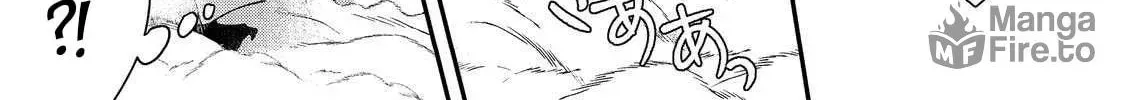 Bonkotsu Shinpei no Monster Life@COMIC Chapter 12.1 123 48de671332e5